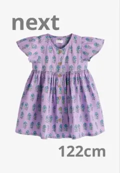 紫 花柄 半袖ワンピース next 110cm 120cm