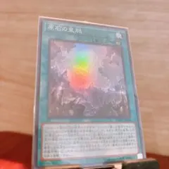 Item thumbnail for item b3dcd993-3b5b-4de8-907b-c76d8f672faf