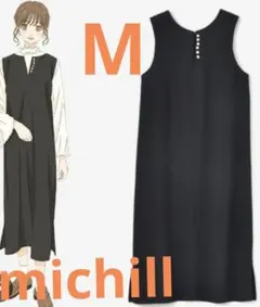 しまむら　michill　 パール付き2way　ロングワンピース　黒　M