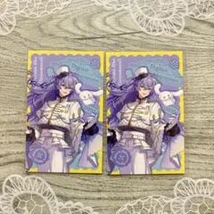 星導ショウ サンリオ チェキ 2点