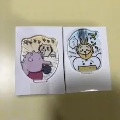 Item thumbnail for item 888bb6d6-627e-4057-9b2a-20060cf03d1d