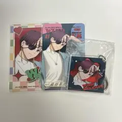 蘇枋隼飛　カラ鉄　WINDBREAKER ウィンブレ　キーホルダー　カード