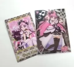 プリキュア キミプリ キュアキッス 感謝祭 フォト風カード クリアカードセット