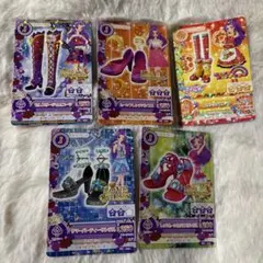 アイカツカード 神崎美月