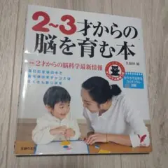 Item thumbnail for item 0e74f6cb-9a19-4d15-a1f3-4ba4039f40b9