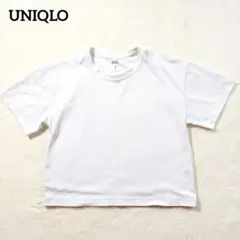 UNIQLO DRY-EX ドライEX クルーネック Tシャツ 白 半袖 XS