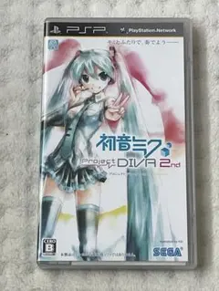 初音ミク プロジェクトDIVA 2nd
