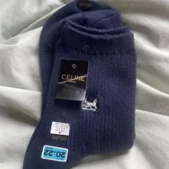 通学にいかがCELINE ネービーソックス
