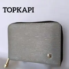 トプカピ スピーガ ミニ財布 シルバー 本革 イタリアンレザーのサムネイル