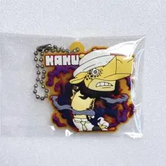 値下げ・まとめ買いOK】伏見ガク サンリオコラボ ラバーキーホルダー