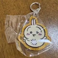 ちいかわ ラメアクリルキーホルダー4 うさぎ