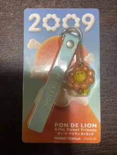 ミスド商品　レア！非売品　ポンデライオンストラップ