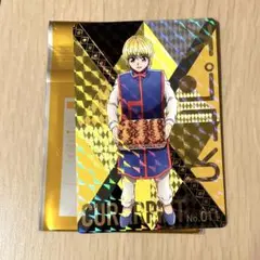 クラピカ　スペシャル　第二弾　ホログラム　ハンターハンター　銀だこ　コラボカード