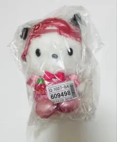 サンリオピューロランド パレード ハロニュ マスコット ポチャッコ キーホルダー