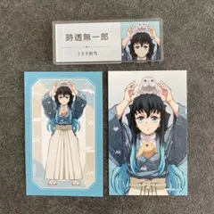 2026年最新】無一郎 東武動物公園の人気アイテム - メルカリ