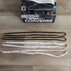 RADWIMPS × atmos × Converse All Star