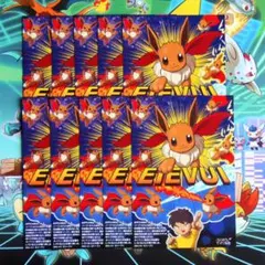 ポケモン My151 イーブイキャンペーン ミニ色紙 全9種セット - メルカリ