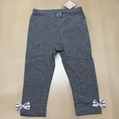 motherways マザーウェイズ リボン付き レギンス 90のサムネイル