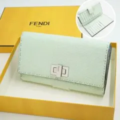 ✨新品未使用・箱付き✨　FENDI 長財布　ターンロック　ピーカブー　セレリア