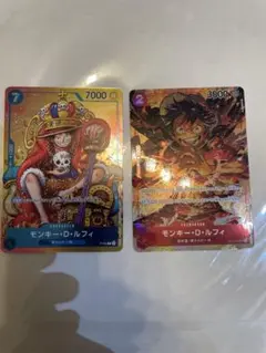 ね*国様 モンキー・D・ルフィ　プロモ　ワンピースカード　SR ２枚セット　ディ
