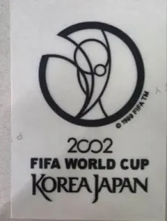 2002 FIFA WORLD CUP KOREA JAPAN パッチ　黒