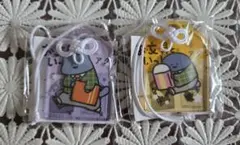 お文具といっしょ　お守り風アクリルキーホルダー　２種セット①