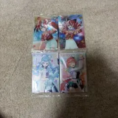 キャラクターカードセット 4枚