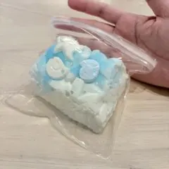 スクイーズ サチマ