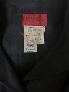 エルカ期　KENZO ジャケットフランス製のサムネイル