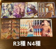 うたプリ シャニライ ビジュコレ カミュ