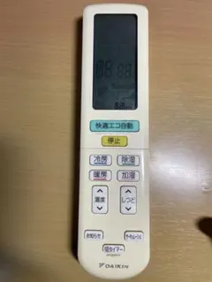 DAIKIN エアコン用リモコン ARC472A22 本体