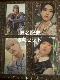 SEVENTEEN セブチ ホシ ラキドロ セット