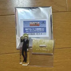チェンソーマン 公安対魔特異4課 ネックストラップ | Mercari