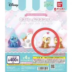 Item thumbnail for item 79e8efb0-c54a-4be4-b217-9e56cf0e7f42