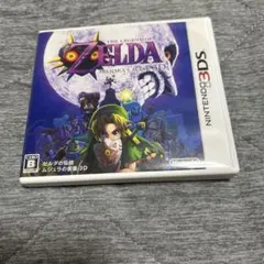 3DS ゼルダの伝説 ムジュラの仮面 3D