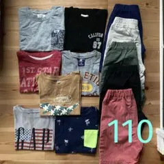 お値下げ　全部で12点　110サイズ　男の子　服　まとめ売り