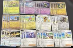 汎用カードまとめ売り　デッキパーツ　48枚