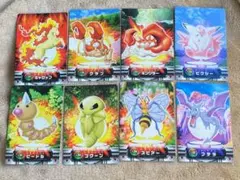 Item thumbnail for item 7eb68499-27f8-4d90-8155-e29ae05dddd4