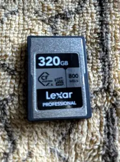 Lexar Professional CFexpress Type A320G