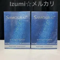 SAMOURAI LIGHT DIAMOND 50ml サムライ ダイアモンド - メルカリ