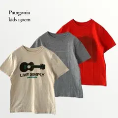 【3枚組】パタゴニア／半袖Tシャツ Sサイズ 130cm USA製 オーガニックのサムネイル