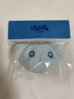 十五夜 (Jyuugoya)]FACE KEYRING K - メルカリ
