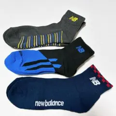 新品　メンズ靴下　ニューバランス　ソックス 3足セット　足底パイル　25〜27㎝
