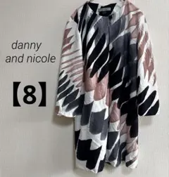 Item thumbnail for item 26579a73-0920-43c7-a765-37ddd4e730ef