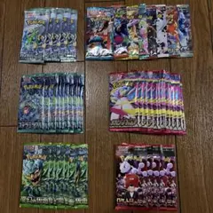 ポケモンカードパック　まとめ売り50パック