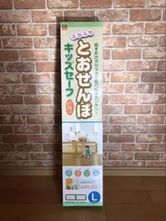 Item thumbnail for item 968b3c5e-8c19-4b32-b0ef-a749998e7cf6