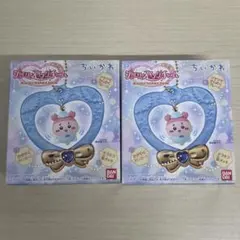ちいかわ ジュエリースイングチャーム 2個セット