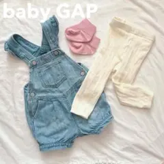baby GAP デニムオーバーオール 靴下 タイツ セット