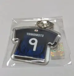 なでしこＪＡＰＡＮ★山本柚月選手★未開封品★ユニホーム型キーホルダー