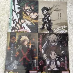 一番くじ 僕のヒーローアカデミア 幸せの上に H賞 セット